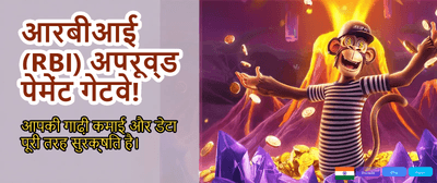 Fast Yellow 247 App Download