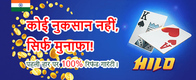 Win Big with Yellow 247